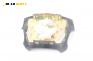 Airbag за Mazda 626 V Sedan (05.1997 - 10.2002), 4+1 вр., седан, позиция: предна