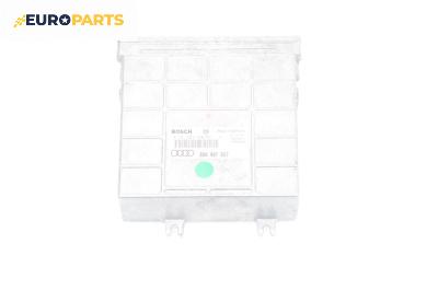 Компютър двигател за Audi A4 Sedan B5 (11.1994 - 09.2001) 1.8 T, 150 к.с., № 8D0 907 557