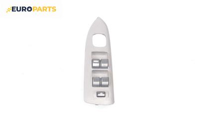 Бутони ел. стъкла  за Mazda Premacy Minivan (07.1999 - 03.2005)