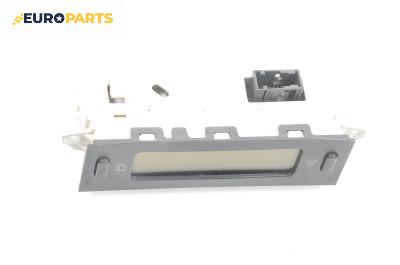 Дисплей за Citroen C5 I Break (06.2001 - 08.2004)