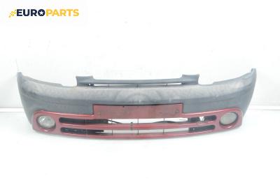 Предна броня за Renault Kangoo Van (08.1997 - 02.2008), миниван, позиция: предна