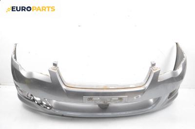 Предна броня за Subaru Legacy IV Wagon (09.2003 - 12.2009), комби, позиция: предна