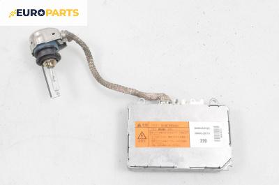 Xenon комплект за Subaru Legacy IV Wagon (09.2003 - 12.2009), № 39000-20751