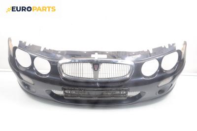 Предна броня за Rover 25 Hatchback (09.1999 - 06.2006), хечбек, позиция: предна