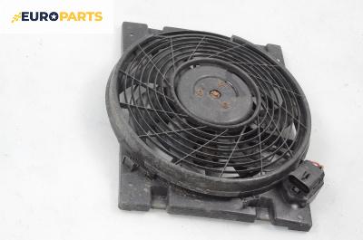 Перка охлаждане за Opel Astra G Estate (02.1998 - 12.2009) 1.6, 75 к.с.