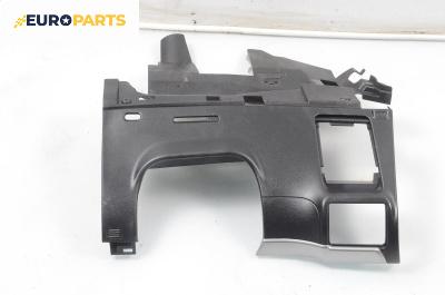 Интериорна пластмаса под таблото за Subaru Legacy IV Wagon (09.2003 - 12.2009), 4+1 вр., комби