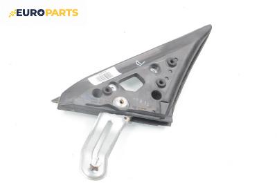 Метална планка за Subaru Legacy IV Wagon (09.2003 - 12.2009), комби