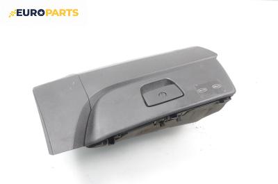 Жабка за Peugeot Bipper Box (02.2008 - ...)