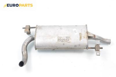 Крайно гърне за Seat Ibiza II Hatchback (03.1993 - 05.2002) 1.4 i, 60 к.с., № 955066