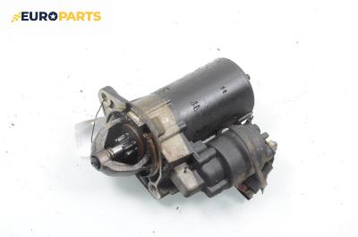 Стартер за Opel Astra G Estate (02.1998 - 12.2009) 2.0 16V, 136 к.с.