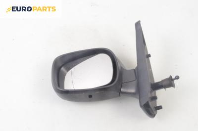 Огледало за Renault Kangoo Van (08.1997 - 02.2008), 2+1 вр., миниван, позиция: лява