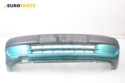 Предна броня за Citroen Saxo Hatchback (02.1996 - 04.2004), хечбек, позиция: предна