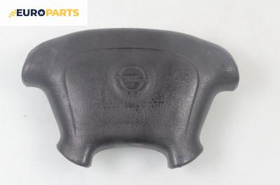 Airbag за Opel Astra F Sedan (09.1991 - 09.1998), 4+1 вр., седан, позиция: предна, № 90436231