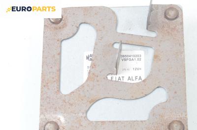 Модул за Peugeot Bipper Box (02.2008 - ...), № VSFGA1.02 / 3950410203