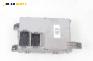 BCM модул за Peugeot Bipper Box (02.2008 - ...), № 01368892080