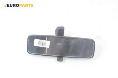 Вътрешно огледало за Peugeot Bipper Box (02.2008 - ...)
