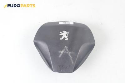 Airbag за Peugeot Bipper Box (02.2008 - ...), 2+1 вр., товарен, позиция: предна