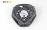 Airbag за Peugeot Bipper Box (02.2008 - ...), 2+1 вр., товарен, позиция: предна