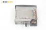 CD плеър за Peugeot 206 Station Wagon (07.2002 - ...)