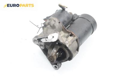 Стартер за Renault Megane Scenic (10.1996 - 12.2001) 2.0 i (JA0G), 114 к.с.