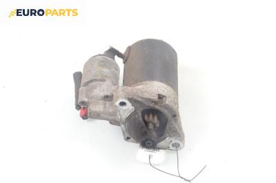 Стартер за Renault Clio II Hatchback (09.1998 - 09.2005) 1.2 (BB0A, BB0F, BB10, BB1K, BB28, BB2D, BB2H, CB0A...), 58 к.с.