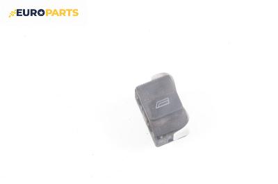 Бутон ел. стъкло  за Seat Cordoba Vario II (06.1999 - 12.2002)
