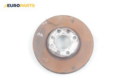Спирачен диск за Opel Astra G Hatchback (02.1998 - 12.2009), позиция: предна