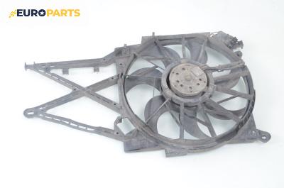 Перка охлаждане за Opel Astra G Estate (02.1998 - 12.2009) 1.7 TD, 68 к.с.