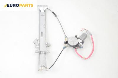 Машинка ел. стъкло за Honda Jazz II Hatchback (03.2002 - 12.2008), 4+1 вр., хечбек, позиция: предна, лява