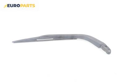 Рамо задна чистачка за Honda Jazz II Hatchback (03.2002 - 12.2008), позиция: задна