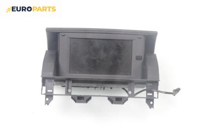 Дисплей навигация за Mazda 6 Station Wagon I (08.2002 - 12.2007)