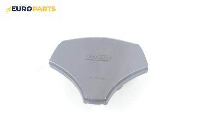 Airbag за Fiat Punto Hatchback I (09.1993 - 09.1999), 2+1 вр., хечбек, позиция: предна