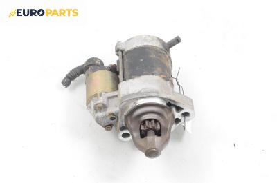 Стартер за Honda Jazz II Hatchback (03.2002 - 12.2008) 1.3 iDSi, 83 к.с.