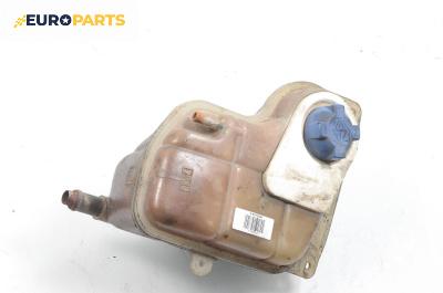 Казанче за антифриз за Audi A4 Sedan B5 (11.1994 - 09.2001) 1.8 T, 150 к.с.