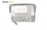 CD плеър за Chrysler 300 M Sedan (07.1998 - 09.2004), № P56038585AM