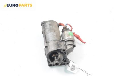 Стартер за Renault Scenic II Minivan (06.2003 - 07.2010) 1.9 dCi (JM0G, JM12, JM1G, JM2C), 120 к.с.