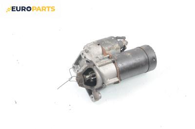 Стартер за Renault Megane Scenic (10.1996 - 12.2001) 2.0 i (JA0G), 114 к.с.