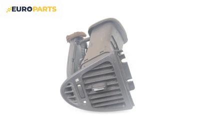 Духалка парно за Jaguar X-Type Sedan (06.2001 - 11.2009)