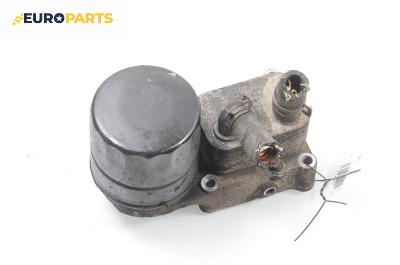 Корпус за маслен филтър за Ford Focus I Hatchback (10.1998 - 12.2007) 1.8 DI / TDDi, 75 к.с.