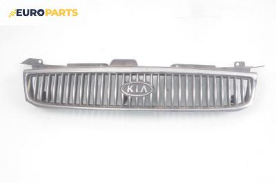 Решетка за Kia Clarus Sedan (07.1996 - 11.2001), седан, позиция: предна