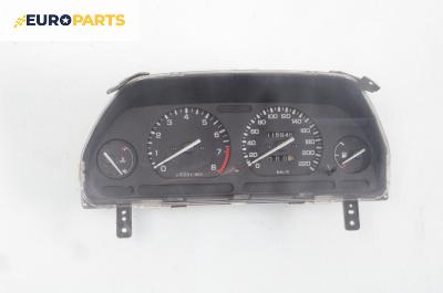 Километраж за Rover 200 Hatchback II (11.1995 - 03.2000) 214 Si, 103 к.с.