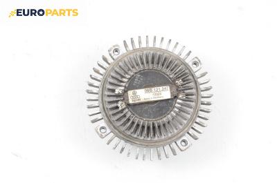 Виско съединител за Volkswagen Passat III Sedan B5 (08.1996 - 12.2001) 1.6, 101 к.с., № 06B 121 347