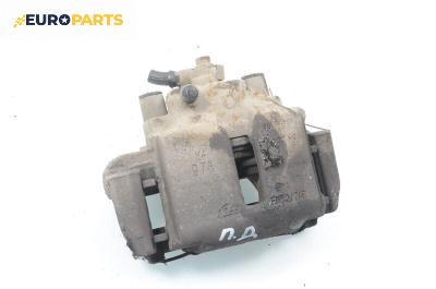 Спирачен апарат за Opel Astra F Hatchback (09.1991 - 01.1998), позиция: предна, дясна