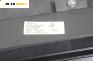 Щора задно стъкло за Volkswagen Passat V Sedan B6 (03.2005 - 12.2010), седан, № 3C5 861 325 G