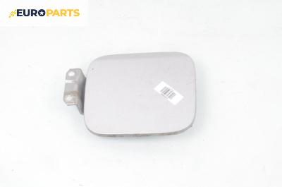 Вратичка резервоар за Honda CR-V II SUV (09.2001 - 09.2006), 4+1 вр., джип