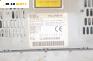CD плеър за Peugeot 406 Break (10.1996 - 10.2004), № 9636705080