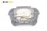 Airbag за Saab 9-5 Sedan I (09.1997 - 12.2009), 4+1 вр., седан, позиция: предна