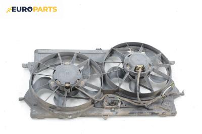 Перки охлаждане за Ford Focus I Sedan (02.1999 - 12.2007) 1.6 16V, 100 к.с.