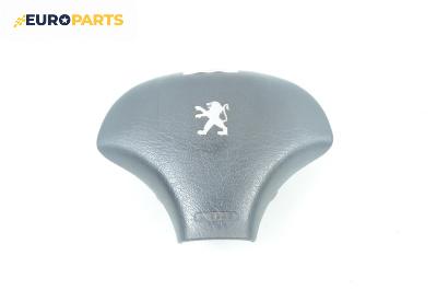 Airbag за Peugeot Partner Combispace (05.1996 - 12.2015), 2+1 вр., миниван, позиция: предна, № 96434461