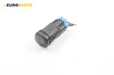 Бутон подгрев задно стъкло  за Ford Puma Coupe (03.1997 - 06.2002)